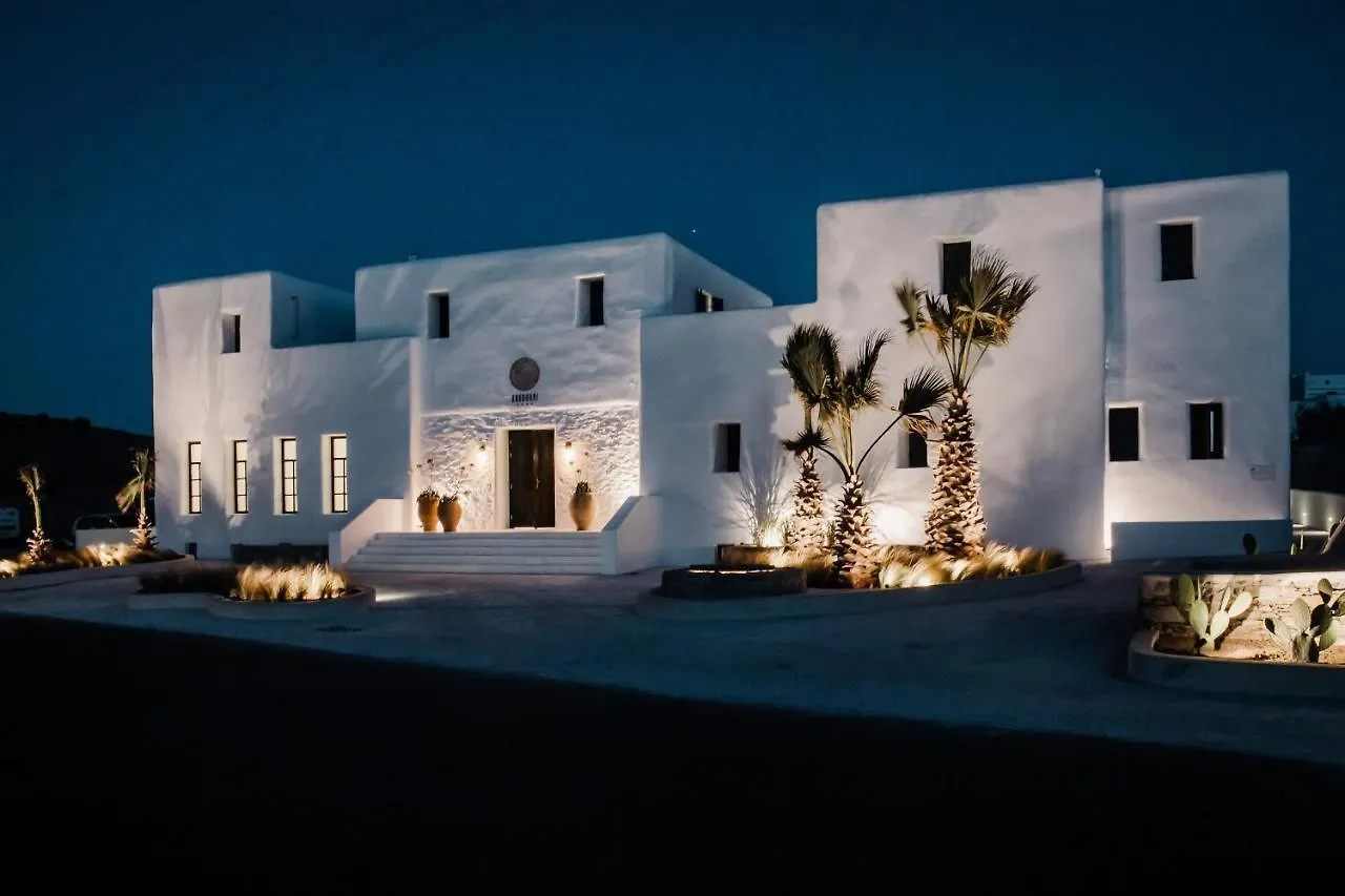 Koukoumi Vegan Boutique Hotel Ano Mera