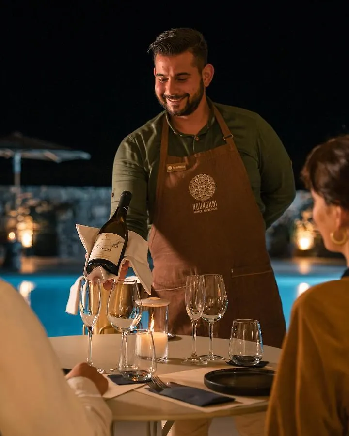 Koukoumi Vegan Boutique Hotel Ano Mera 5*,  Greece