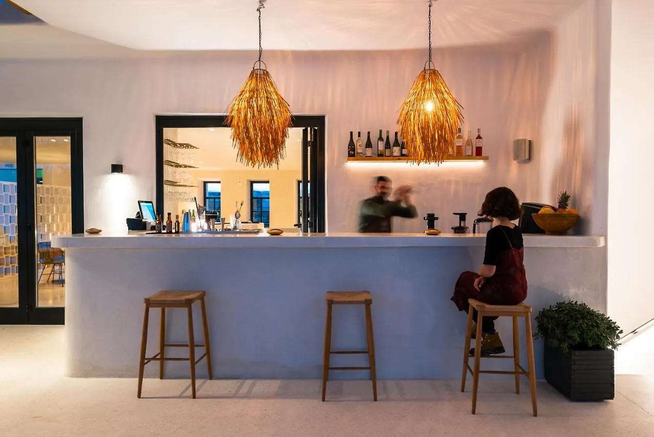 Koukoumi Vegan Boutique Hotel Ano Mera