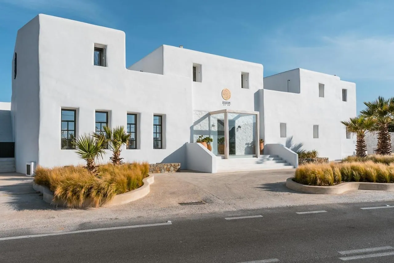Koukoumi Vegan Boutique Hotel Ano Mera